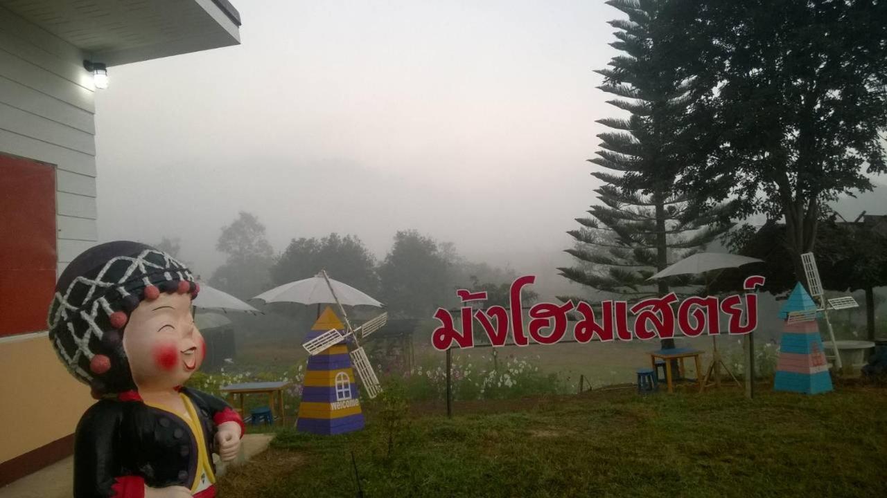 Mong Homestay Resort Pang Ung Luaran gambar